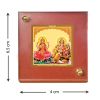 Diviniti MDF Car Frame Gold Plated Normal Foil Lakshi Ganesha (DMDFN1BCF0347)