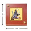 Diviniti MDF Car Frame Gold Plated Normal Foil Sitting Shiva (DMDFN1BCF0368)