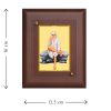 Diviniti MDF Wall Hanging Frame Gold Plated Normal Foil Sai Baba Sitting On Stone (DMDFN1WHF0186)