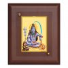Diviniti MDF Wall Hanging Frame Gold Plated Normal Foil Sitting Shiva (DMDFN1WHF0190)