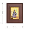 Diviniti MDF Wall Hanging Frame Gold Plated Normal Foil Sitting Shiva (DMDFN1WHF0190)