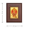 Diviniti MDF Wall Hanging Frame Gold Plated Normal Foil Ayyuppan (DMDFN1WHF0196)