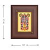 Diviniti MDF Wall Hanging Frame Gold Plated Normal Foil Guru Vayurappan (DMDFN1WHF0202)