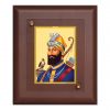 Diviniti MDF Wall Hanging Frame Gold Plated Normal Foil Guru Gobind Singh (DMDFN1WHF0206)