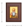 Diviniti MDF Wall Hanging Frame Gold Plated Normal Foil Guru Nanak Dev (DMDFN1WHF0207)