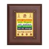 Diviniti MDF Wall Hanging Frame Gold Plated Normal Foil Namokar Mantra (DMDFN25WHF074)