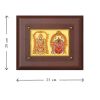 Diviniti MDF Wall Hanging Frame Gold Plated Normal Foil Padmavati Balaji (DMDFN25WHF075)