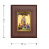 Diviniti MDF Wall Hanging Frame Gold Plated Normal Foil Radha Krishna (DMDFN25WHF077)