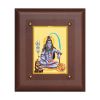 Diviniti MDF Wall Hanging Frame Gold Plated Normal Foil Shiva (DMDFN25WHF083)