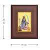 Diviniti MDF Wall Hanging Frame Gold Plated Normal Foil Shiva (DMDFN25WHF083)