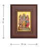 Diviniti MDF Wall Hanging Frame Gold Plated Normal Foil Ram Darbar (DMDFN25WHF085)