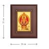 Diviniti MDF Wall Hanging Frame Gold Plated Normal Foil Ayyuppan (DMDFN25WHF088)