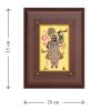 Diviniti MDF Wall Hanging Frame Gold Plated Normal Foil Sri nath (DMDFN25WHF090)