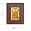 Diviniti MDF Wall Hanging Frame Gold Plated Normal Foil Triupati Balaji (DMDFN25WHF091)
