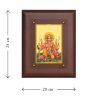 Diviniti MDF Wall Hanging Frame Gold Plated Normal Foil Panchmukhi Hanuman (DMDFN25WHF092)