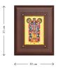 Diviniti MDF Wall Hanging Frame Gold Plated Normal Foil Guru Vayurappan (DMDFN25WHF094)