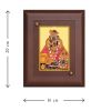 Diviniti MDF Wall Hanging Frame Gold Plated Normal Foil Bankey Bihari (DMDFN2WHF0120)