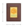 Diviniti MDF Wall Hanging Frame Gold Plated Normal Foil Om Gayatri Mantra (DMDFN2WHF0124)