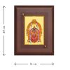 Diviniti MDF Wall Hanging Frame Gold Plated Normal Foil Padmawati (DMDFN2WHF0128)