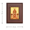Diviniti MDF Wall Hanging Frame Gold Plated Normal Foil Rani Sati (DMDFN2WHF0132)