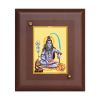 Diviniti MDF Wall Hanging Frame Gold Plated Normal Foil Sitting Shiva (DMDFN2WHF0134)