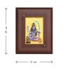 Diviniti MDF Wall Hanging Frame Gold Plated Normal Foil Sitting Shiva (DMDFN2WHF0134)
