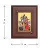 Diviniti MDF Wall Hanging Frame Gold Plated Normal Foil Shiv Parwati (DMDFN2WHF0137)