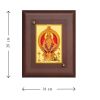 Diviniti MDF Wall Hanging Frame Gold Plated Normal Foil Ayyuppan (DMDFN2WHF0140)