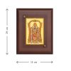 Diviniti MDF Wall Hanging Frame Gold Plated Normal Foil Tirupati Balaji (DMDFN2WHF0143)