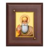 Diviniti MDF Wall Hanging Frame Gold Plated Normal Foil Guru Nanak Dev (DMDFN2WHF0148)