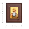 Diviniti MDF Wall Hanging Frame Gold Plated Normal Foil Guru Nanak Dev (DMDFN2WHF0148)