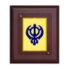 Diviniti MDF Wall Hanging Frame Gold Plated Normal Foil Khanda Sahib (DMDFN2WHF0149)