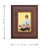 Diviniti MDF Wall Hanging Frame Gold Plated Normal Foil Baba Deep Singh (DMDFN2WHF0151)