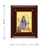Diviniti MDF Wall Hanging Frame Gold Plated Normal Foil sitting Shiva (DMDFN3WHF0237)